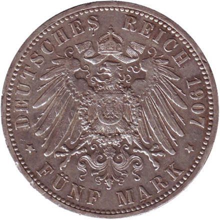 Монета 5 марок. 1907 год, Германская империя. Пруссия.