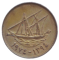 Монета 100 филсов. 1974 год, Кувейт. Парусник. Монета 100 филсов. 1974 год, Кувейт. Парусник.