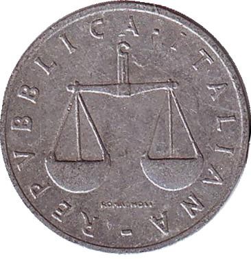 Монета 1 лира. 1952 год, Италия. Рог изобилия.