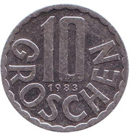 Монета 10 грошей. 1983 год, Австрия. Монета 10 грошей. 1983 год, Австрия.