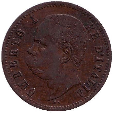 Монета 2 чентезимо. 1900 год, Италия. (S с точкой).