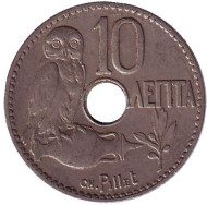 Монета 10 лепт. 1912 год, Греция. Сова. Монета 10 лепт. 1912 год, Греция. Сова.