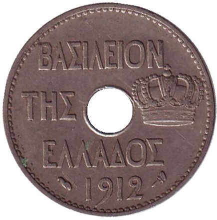 Монета 10 лепт. 1912 год, Греция. Сова. Монета 10 лепт. 1912 год, Греция. Сова.