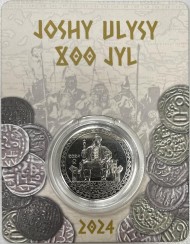 Монета 200 тенге. 2024 год, Казахстан. 800 лет образования Золотой Орды (Улус Джучи).