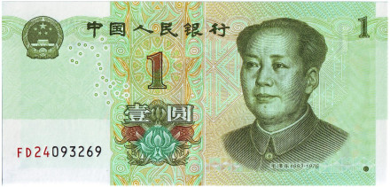 Банкнота 1 юань. 2019 год, Китай. Мао Цзэдун.