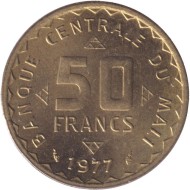 Монета 50 франков. 1977 год, Мали. Пшено. ФАО. Монета 50 франков. 1977 год, Мали. Пшено. ФАО.