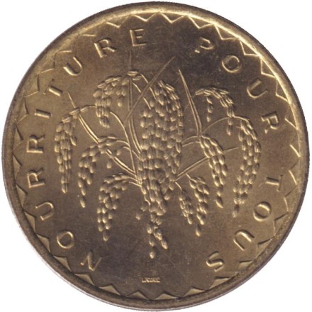 Монета 50 франков. 1977 год, Мали. Пшено. ФАО.