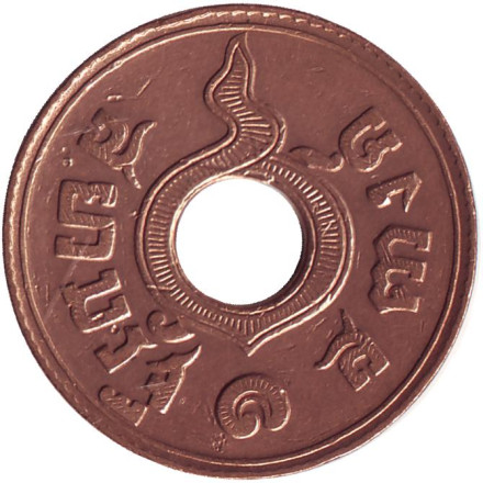 Монета 1 сатанг. 1929 год, Таиланд.