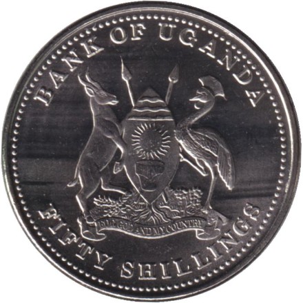 Монета 50 шиллингов. 2015 год, Уганда. Антилопа. Монета 50 шиллингов. 2015 год, Уганда. Антилопа.
