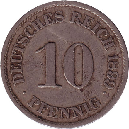 Монета 10 пфеннигов. 1899 год (J), Германская империя.