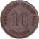 Монета 10 пфеннигов. 1899 год (J), Германская империя. Монета 10 пфеннигов. 1899 год (J), Германская империя.