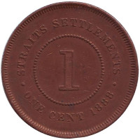Монета 1 цент. 1888 год, Стрейтс Сетлментс.