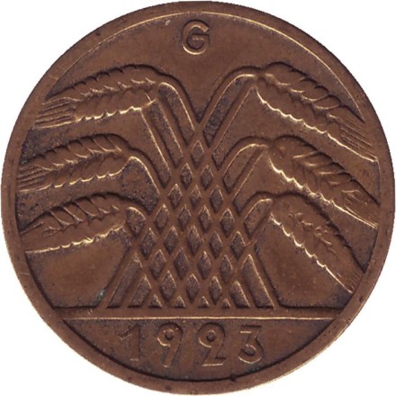 Монета 10 рентенпфеннигов. 1923 год (G), Веймарская республика.