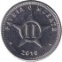 Монета 2 сентаво. 2010 год, Куба.