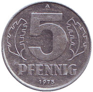 Монета 5 пфеннигов. 1975 год, ГДР. Монета 5 пфеннигов. 1975 год, ГДР.