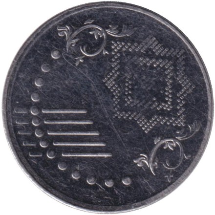 Монета 5 сен. 2017 год, Малайзия. Монета 5 сен. 2017 год, Малайзия.