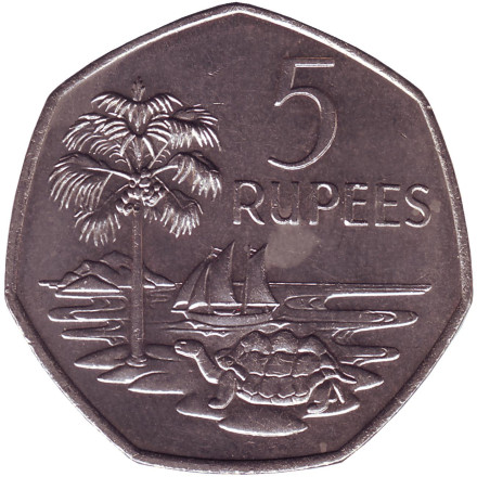 Монета 5 рупий. 1972 год, Сейшельские острова. VF Черепаха. Пальма.