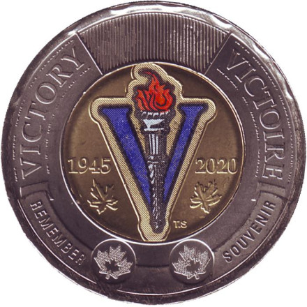 Монета 2 доллара. 2020 год, Канада. (Цветная) 75 лет победе во Второй Мировой войне.