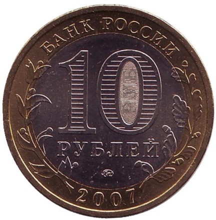 bashk-2.jpg bashk-2.jpg