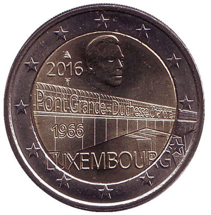 Монета 2 евро. 2016 год, Люксембург. 50-летие моста великой герцогини Шарлотты.