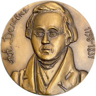 150 лет со для смерти А.А. Дельвига. ЛМД. Памятная медаль. 1981 год, СССР.