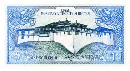 monetarus_Bhutan_1ngultrum_1986_2.jpg
