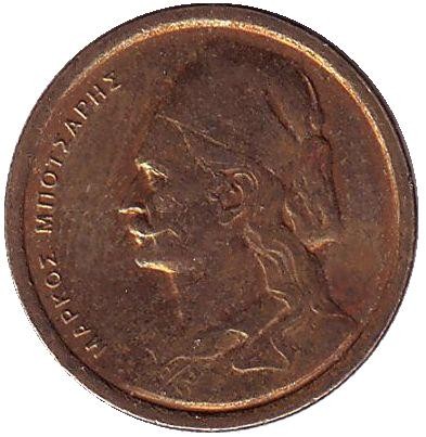 Монета 50 лепт. 1982 год, Греция.