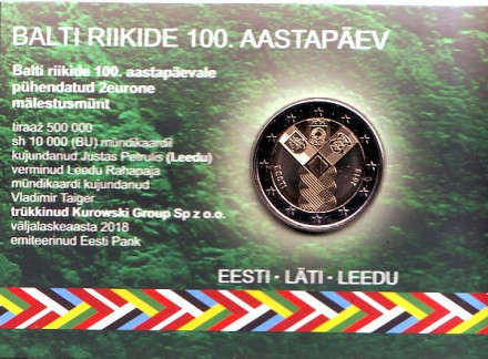 Монета 2 евро. 2018 год, Эстония. (в коинкарте) 100-летие независимости прибалтийских государств.
