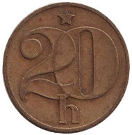 Монета 20 геллеров. 1974 год, Чехословакия. Монета 20 геллеров. 1974 год, Чехословакия.