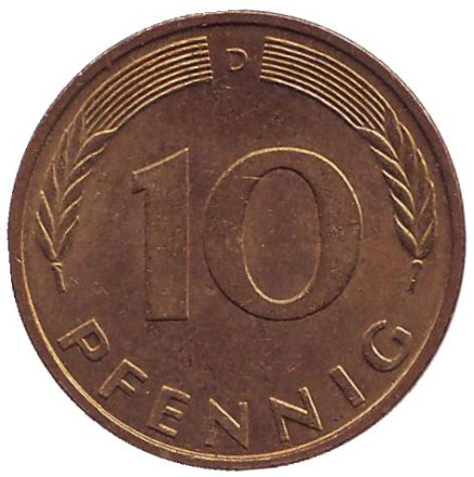 Монета 10 пфеннигов. 1988 год (D), ФРГ. Дубовые листья.