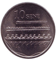 Монета 10 сене. 2011 год, Самоа. Гребля. Монета 10 сене. 2011 год, Самоа. Гребля.
