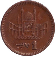 Монета 1 рупия. 2003 год, Пакистан. Мавзолей. Монета 1 рупия. 2003 год, Пакистан. Мавзолей.