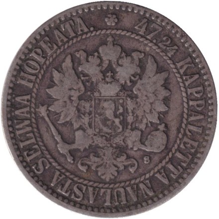 Монета 2 марки. 1865 год, Великое княжество Финляндское.