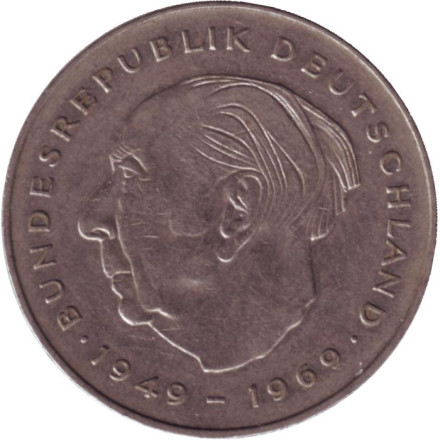 Монета 2 марки. 1984 год (G), ФРГ. Теодор Хойс.