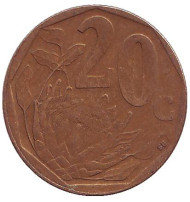 Монета 20 центов. 1999 год, ЮАР. Цветок протея. Монета 20 центов. 1999 год, ЮАР. Цветок протея.