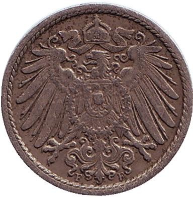 Монета 5 пфеннигов. 1906 год (F), Германская империя.