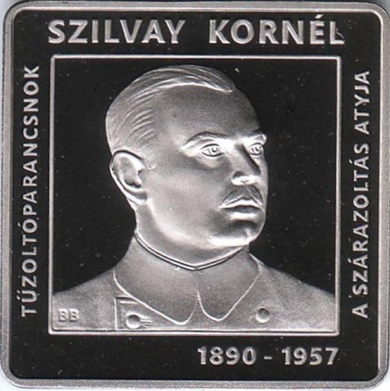 Монета 2000 форинтов. 2015 год, Венгрия. 125 лет со дня рождения Корнела Сильваи. Proof. Монета 2000 форинтов. 2015 год, Венгрия. 125 лет со дня рождения Корнела Сильваи. Proof.