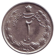 Монета 2 риала. 1972 год, Иран. Монета 2 риала. 1972 год, Иран.