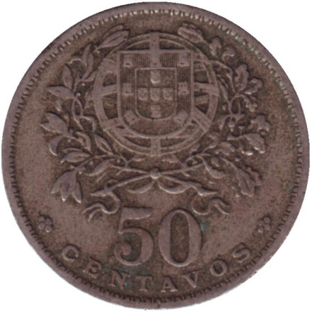 Монета 50 сентаво. 1938 год, Португалия. Редкая!