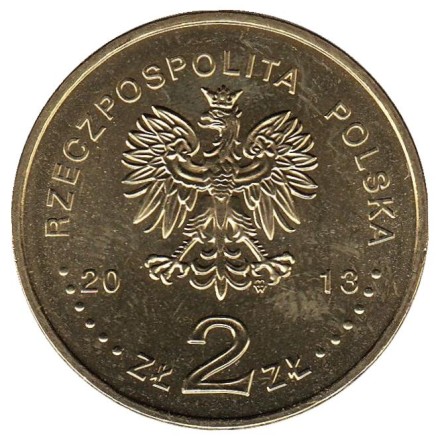Монета 2 злотых, 2013 год, Польша. Хиполит Цегельский. Монета 2 злотых, 2013 год, Польша. Хиполит Цегельский.