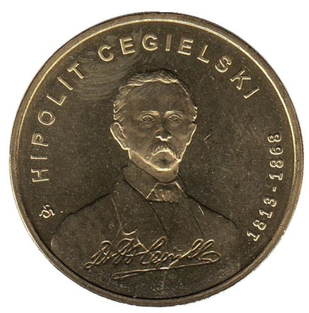 Монета 2 злотых, 2013 год, Польша. Хиполит Цегельский.