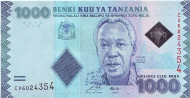 Банкнота 1000 шиллингов. 2010 год, Танзания.