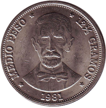 Монета 1/2 песо. 1981 год, Доминиканская Республика. Пабло Дуарте.