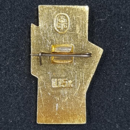 XXVI съезд КПСС. Ленин. Значок. 1981 год, СССР. XXVI съезд КПСС. Ленин. Значок. 1981 год, СССР.