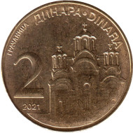 Монета 2 динара, 2021 год, Сербия. UNC. Монастырь Грачаница. Монета 2 динара, 2021 год, Сербия. UNC. Монастырь Грачаница.
