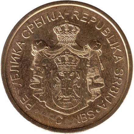 Монета 2 динара, 2021 год, Сербия. UNC. Монастырь Грачаница.