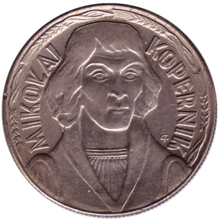 Монета 10 злотых. 1967 год, Польша. Николай Коперник.