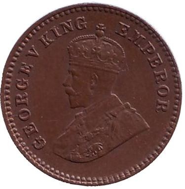 Монета 1/12 анны. 1921 год, Индия Британская.