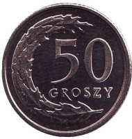 Монета 50 грошей. 2015 год, Польша. Монета 50 грошей. 2015 год, Польша.