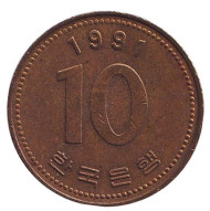 Монета 10 вон. 1991 год, Южная Корея. Монета 10 вон. 1991 год, Южная Корея.